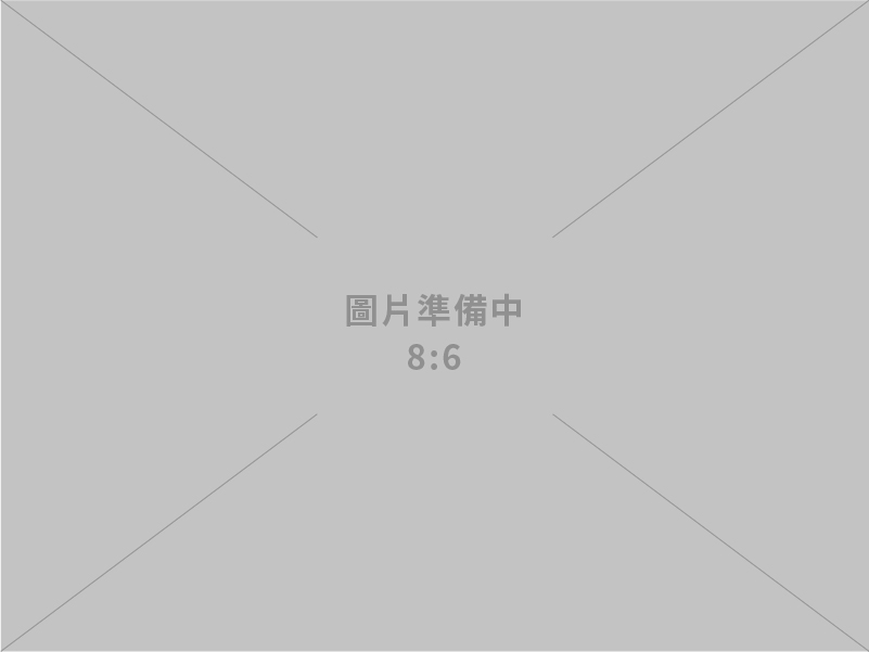 服飾品牌系列服裝開發設計-代工及顧問